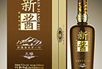 新酱天瑞