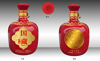 红国藏