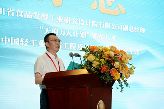 盛大启幕丨伊犁酒业品牌发布会暨新品品鉴会现场回顾！