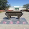 酒乡——肖尔布拉克镇