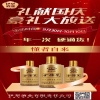 同舟共济·共创未来——伊犁酒业10天销售额破千万