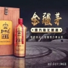 金疆茅——新疆茅台