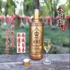 你一定不知道的酱酒小知识