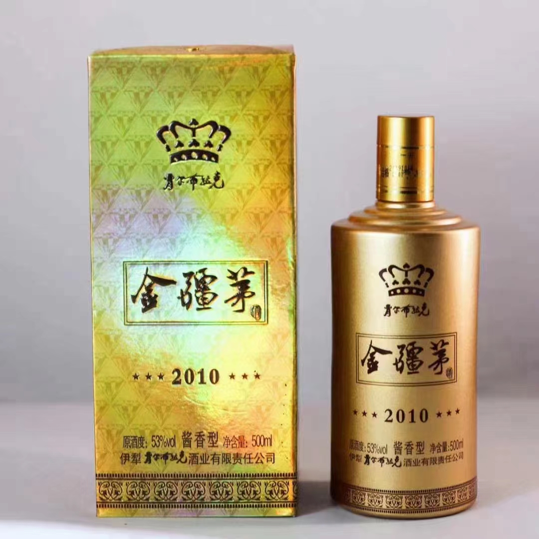 微信图片_20220524140016