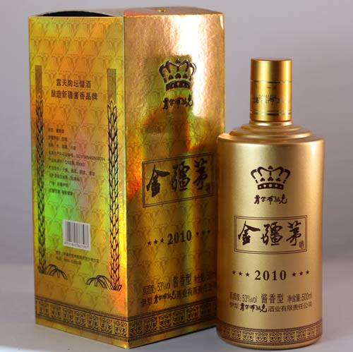 新疆茅2010