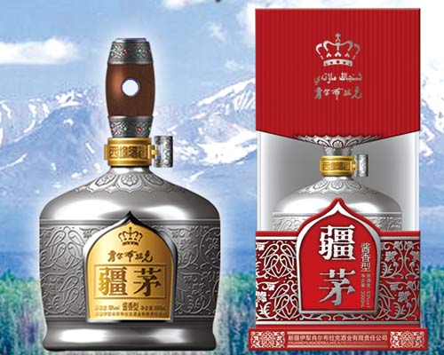 银疆茅酒