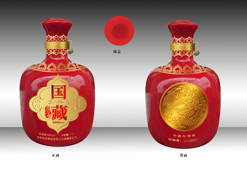 国藏原酒53度肖尔布拉克酒怎么样?价格多少?