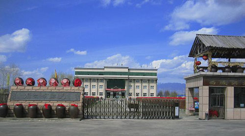恭喜伊犁肖尔布拉克酒业有限公司进入100强