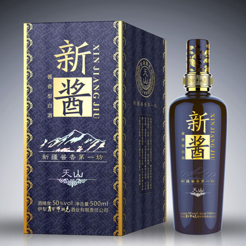 肖尔布拉克酒有假的吗?怎么辨别真假?