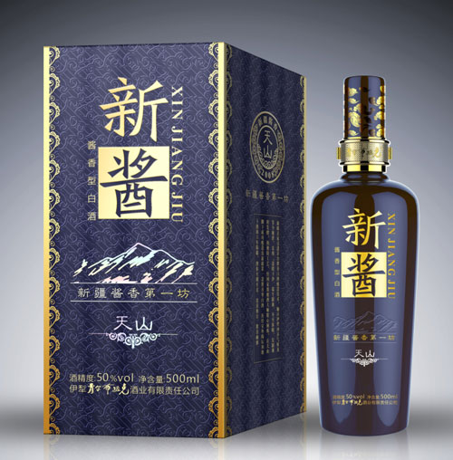 新酱酒