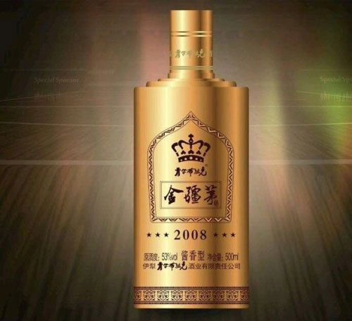 肖尔布拉克价格多少钱一瓶?值得购买吗?