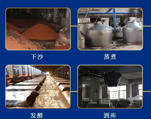 为什么酒厂很重视酱香酒的下沙工作?