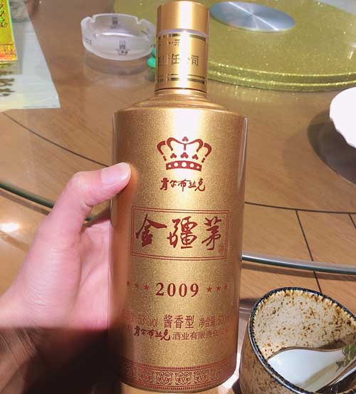 二两白酒什么水平?
