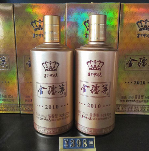 过年送礼为什么酒不能够少